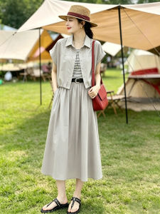 Summer Stylish Wear Fake Two-Piece Striped Patchwork Shirt and Skirt Set