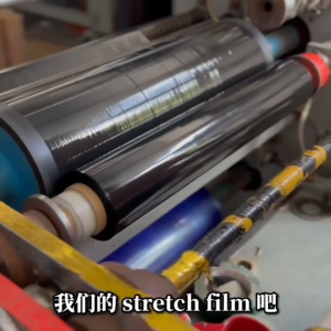 SBM - HIGH QUALITY SOLID WRAPPER HANDROLL STRETCH FILM (BLACK) 500MM X 2.2KG X 6ROLLS