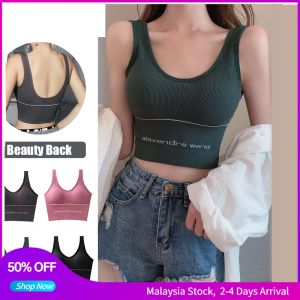 Women Lady Sports Bra Crop Tops Korean Style High Waist Seamless Bra Tank Vest Push Up Bra Running Sport Gym Fitness Bra Yoga Dance Shockproof Breathable Top Sports Underwear (7 colors)