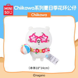 Miniso Chiikawa Summer Season Flower Ring Dolls Cuddly Plush Toys Anime Cartoon Characters Soft Cushion Seat Covers
