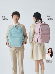 Caran·Y | Spine Protective Light Student Backpack Large Capacity
