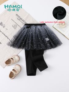 Hamqi | Fashionable Star Pattern Girls Winter Trousers