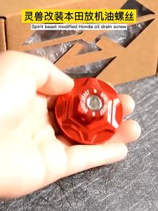 Safwan Traders SPIRIT BEAST CNC: Enhancing Your Honda PCX150 & ADV LEAD125