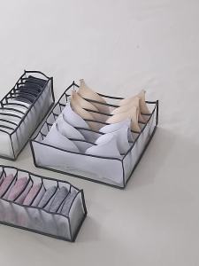 Foldable Home Grid Fabric Underwear Storage Box
