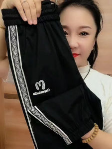 Quần Dài Thể Thao Thường Ngày Bằng Lụa Băng Mỏng Nhanh Khô Cho Nữ Quần Dài Thể Thao Thời Trang Quần Dài Cotton 90% Polyester 10%