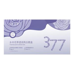 SHUIMUHUACAO | Whitening Pearl Soft Film Powder Hydrating Anti-Aging Brightening Spot Treatment Tightening Facial Mask Mud Water Wood Grass