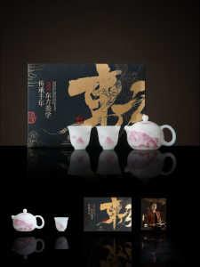 JIXIANSHENG | Bộ Trà Cảnh Quan Tranh Tô Tay Cao Cấp