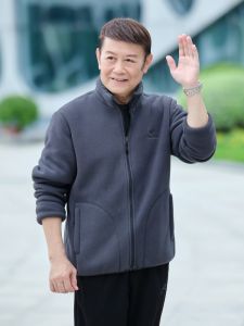 Thickened Fleece Winter Jacket for Middle-Aged And Elderly Men Casual Style Stand Collar Coat Warm And Comfortable Grandpa Clothes