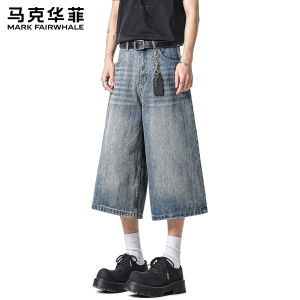 Mark Fairwhale | Summer Lightweight American Washed Loose Retro Mens Shorts