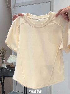 YUFUQING | Spring 2024 Womens Short Sleeve T-Shirt Minimalist Unique Shoulder Length Apricot Slim Fit Round Neck Top Commute Style