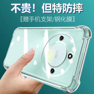 LuBang Honor X50 pro Anti-Fall Silicone Phone Case Ultra-Thin Soft Edge Transparent Quadrilateral Thickened Mirror Protection Cover