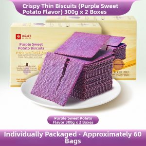BESTORE | Non-fried Purple Sweet Potato Crispy Wafer 300g