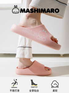 รองเท้าแตะบ้านลายการ์ตูนสำหรับคู่รัก รองเท้าแตะบ้านแบบหนาป้องกันลื่นสำหรับฤดูร้อน รองเท้าแตะบ้านแบบลำลองสำหรับผู้ชายและผู้หญิง