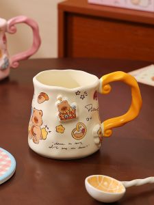 Engraved Cartoon High Appearance Creative Office Cup