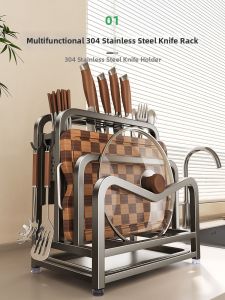 ERMO | Stainless Steel Multifunctional Cutting Board Knife and Utensil Organizer
