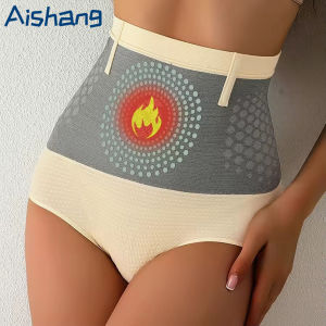 Seamless Shapewear Panties Women High Waist Tummy Control Panty Warmth Uterus Magnetic Slimming Pants Comfort Briefs Body Shaper