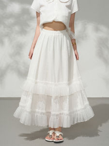 KEIKO | Romantic Layered Lace White Long Skirt