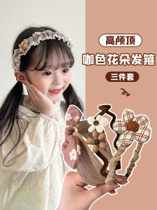 Adorable Girls Hairband & Baby Hair Clip: No Damage & Anti-Slip
