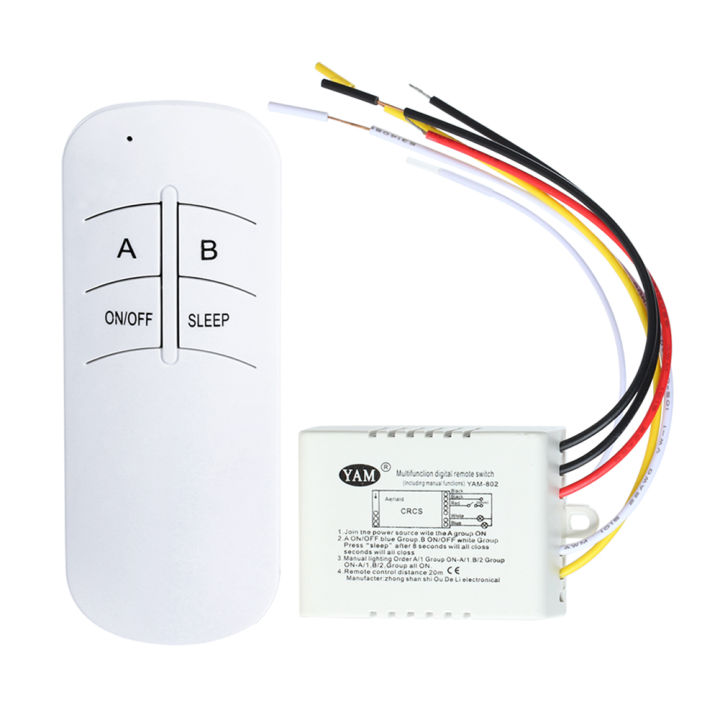 Wireless ON/OFF 220V Lamp Remote Control Switch Receiver Transmitter ...