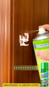 Sticker Remover Spray Pembersih Bekas Lem Motor Stiker Semprotan Penghilang Lem Sticker Motor Rumah Tangga MS