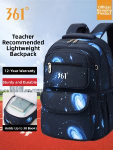 Lightweight and Large Capacity School Backpack for Boys