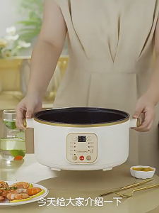 Premium Quality Big Capacity 5.5L Multi Function Non Stick Nutrition Electric Cooking Steamboat Hot Pot With Steam Tray