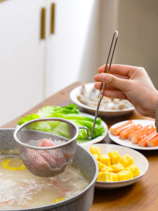 Japanese Stainless Steel Colander Hot Pot Strainer Kitchen Noodles Strainer Boiled Powder Spicy Hot Pot Draining Basket Chopsticks Screening Mesh Strainer