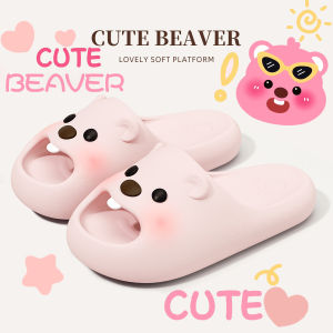 TZLDN | Slipper Cute Slip Resistant Anti-Odor