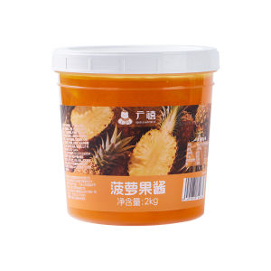 Pineapple Jam with Fruit Pieces 2kg