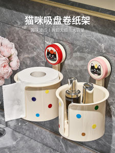 Hộp Đựng Giấy Vệ Sinh Gắn Tường Phòng Tắm Kiểu Dáng Bắc Âu D2025062 Hộp Đựng Giấy Quay Không Cần Đục Lỗ Đồ Dùng Vệ Sinh Gia Dụng