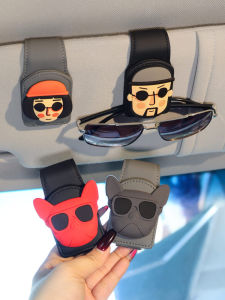Car-Mounted Eyeglass Clip Vehicle Sunshade Storage Clip Cute Interior Hanging Sunglasses Holder Car Sun Visor Accessory