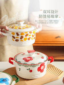Large Capacity Ceramic Soup Bowl with Lid And Double Ears for Instant Noodles And Fruit Salad Durable Dining Utensils