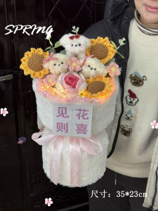 Small Sunflower Bouquet Creative Gift for Womens Day Teachers Petal Gift Festive Atmosphere New Chinese Style Universal Gift