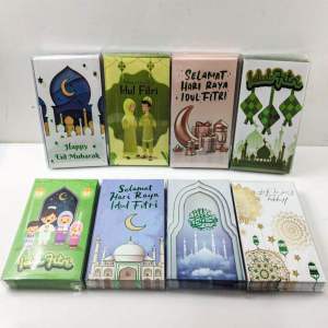 Amplop Lebaran Idul Fitri Panjang Isi 25pcs Angpao Lebaran Idul Fitri Motif Islamiah