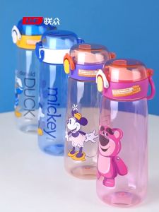 DISNEY Mickey And Friends Tritan Water Tumbler Food Grade BPA Free Light Weight Bottle 660ml