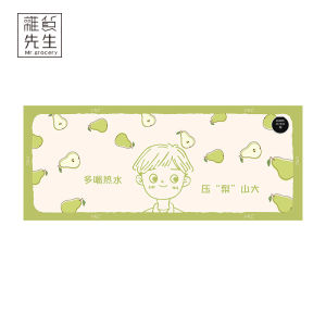 Cute Cartoon Leather Heating Mouse Pad for Students Intelligent PD JOJOS L. Arm Wrist Support Computer Peripheral