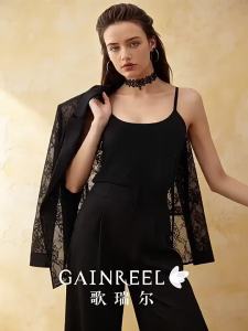 GAINREEL | Seamless Thin Built-in Pad Bralette