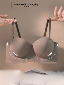 Miiow | Wireless Strapless Bra Womens Summer Thin Small Chest Gathered Tube Top Prevents Sagging Anti-Slip Wrap Chest Bra Underwear