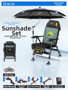YUZHIYUAN | Folding Portable Fishing Chair