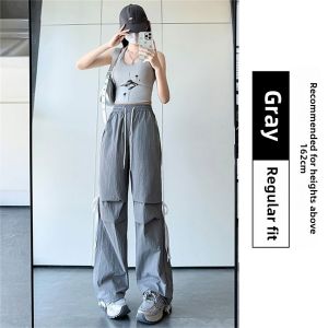 Quick Dry Work Pants Womens Summer Design Sense Butterfly Knot Parachute Sports Pants Side Stripe American Style Commute
