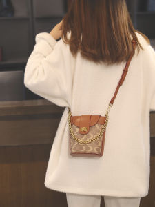 Trendy 2025 Bucket Shaped Crossbody Small Bag for Women Autumn Winter Fashion Versatile High End Feeling Handbag by MingYaNa