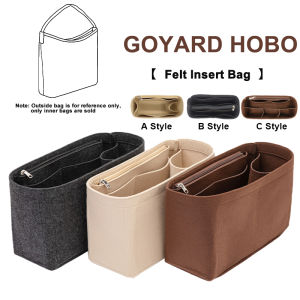 สำหรับ Goyad กระเป๋าโฮโบรู้สึกว่า Dalaman Tas สนับสนุนกระเป๋าสอดกระเป๋าซับในกระเป๋าเครื่องสำอางแบบพกพาสำหรับเดินทาง Dalaman Tas ผู้หญิง