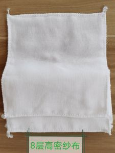 Pure Cotton Small Towel 8 Layers Square Handkerchief Dishcloth Cup Cleaning Tool Oil Absorbent Household Personal Cleaning Tool