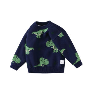Hamqi | Warm Knit Sweater for Boys 100% Cotton Long Sleeve