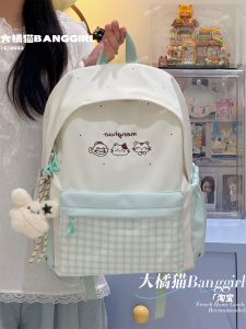 Checkered Travel Backpack Orange Cat Design Youthful Adolescent Ladies Dual-shoulder Bag Soft Handle Lightweight Water Resistant