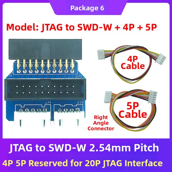 AQUAFLASK | JTAG SWD Adapter Board Connector | Lazada PH