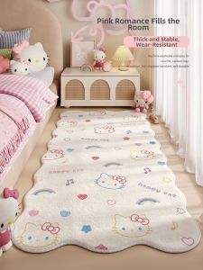 XXM | Thickened Cartoon Bedside Rug Slip-Resistant Waterproof