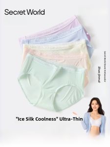 Secret World Womens Ice Silk Seamless Triangle Panties Breathable Antibacterial Cotton Crotch Cool Feeling Underwear
