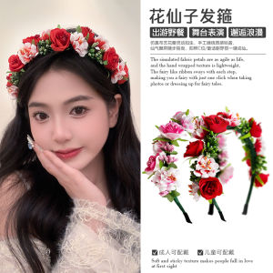 New Style FARCENT Artificial Flower Headband Flower Headwear Travel Vacation Photo Garland Holiday Perform Dance Hair Accessories