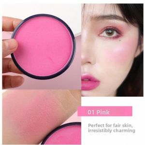 JIUQI | Large Single Color Blush Powder Compact Rose Pink Matte